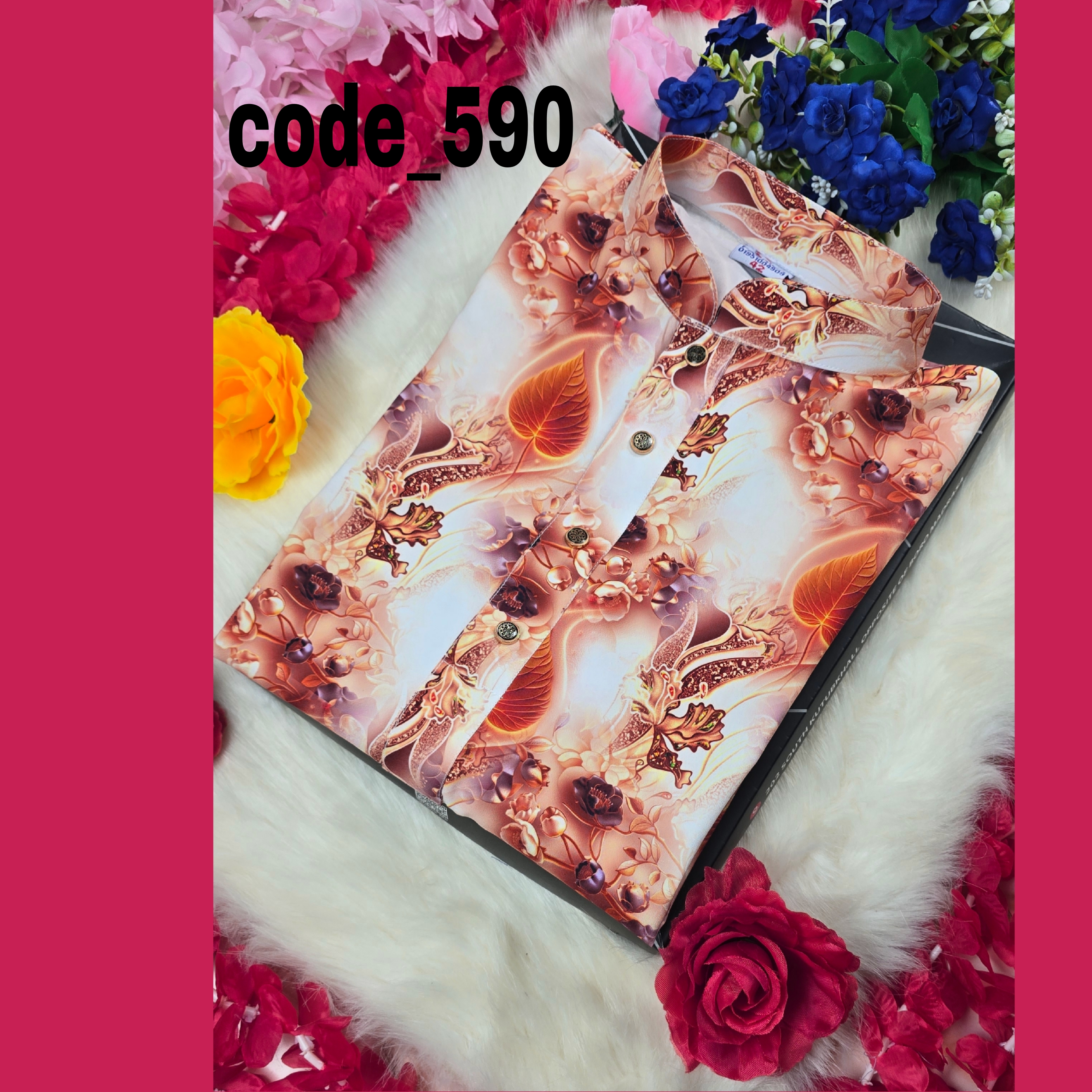  পান পাতা রেড code 590