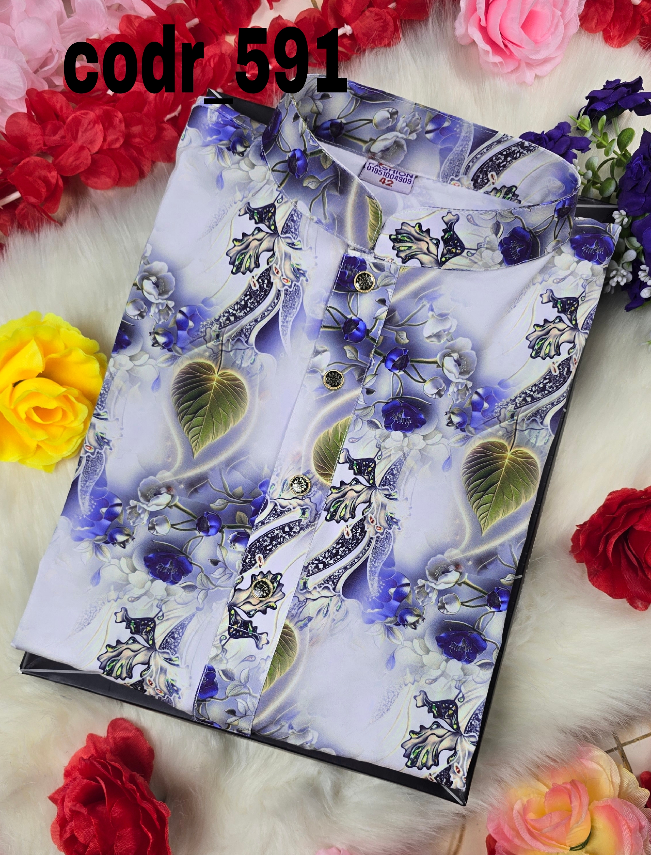 পান পাতা ব্লু কোড ৫৯১